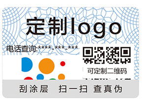 企業(yè)如何利用二維碼進(jìn)行營銷？