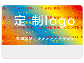 激光全息防偽標(biāo)簽的優(yōu)勢(shì)有哪些？