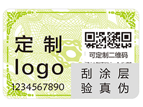 經(jīng)常使用的條碼技術(shù)的優(yōu)點(diǎn)有哪些你知道嗎？