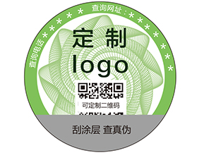 企業(yè)如何通過(guò)一碼多用，一碼二用的方式進(jìn)行營(yíng)銷？