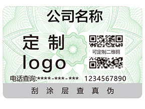 不做防竄貨系統(tǒng)有那些危害？