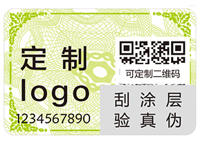 食品質(zhì)量溯源系統(tǒng)的要求有哪些？