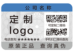 追溯系統(tǒng)的優(yōu)勢(shì)有哪些？