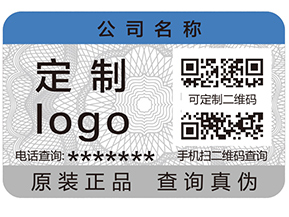 建立產(chǎn)品追溯系統(tǒng)有什么作用？