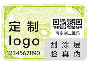 二維碼防偽標(biāo)簽常見的功能具有哪些？