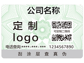 什么是食品追溯？食品追溯系統(tǒng)有哪些特點？