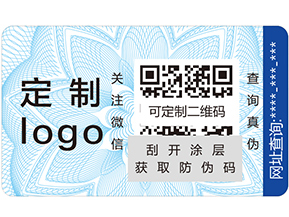 溯源系統(tǒng)的概念是什么？它又有哪些好處？