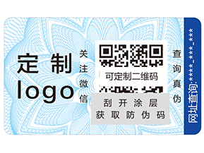 什么是紅包營銷系統(tǒng)？
