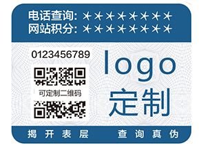 躲貓貓二維碼追溯系統(tǒng)具有哪些優(yōu)點？