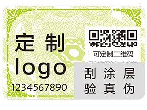 上海躲貓貓防偽的追溯系統(tǒng)有什么好處？