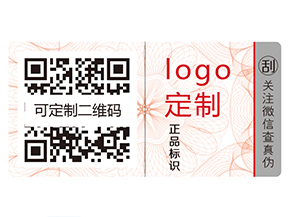奶粉運(yùn)用二維碼追溯系統(tǒng)有什么好處？