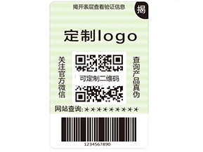 你了解多少防偽標(biāo)簽材料的類型？