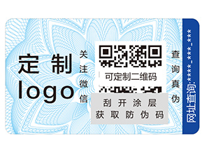 企業(yè)為了讓產(chǎn)品不再遭受侵害？