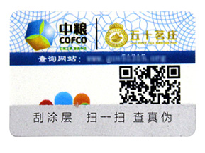 如何使用會員積分系統(tǒng)留住店鋪的老客戶？