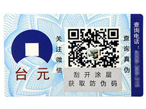 如何設(shè)計會員積分系統(tǒng)？