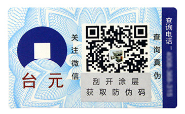 如何設(shè)計會員積分系統(tǒng)？.jpg