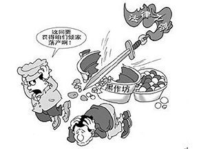 食品溯源系統(tǒng)可以帶來哪些優(yōu)勢價值？