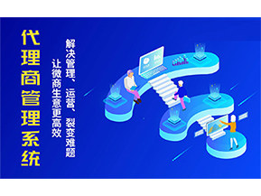 一物一碼防偽系統(tǒng)帶來的優(yōu)勢好處有哪些？