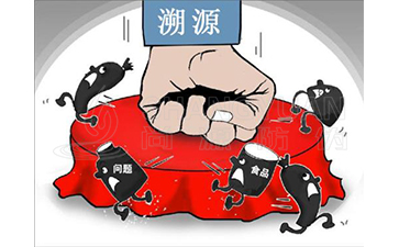 溯源系統(tǒng)帶來(lái)的優(yōu)勢(shì)好處有哪些？