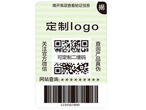 運(yùn)用雙層防偽標(biāo)簽可以帶來什么優(yōu)勢？