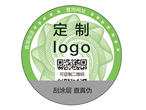 不干膠防偽標(biāo)簽需要滿足什么標(biāo)準(zhǔn)？