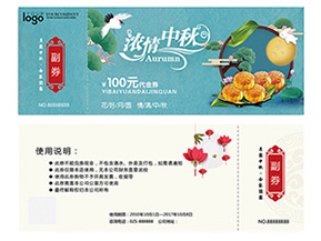 優(yōu)惠券的制作有哪些？