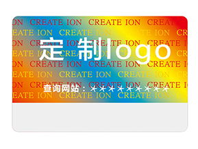 鐳射防偽標(biāo)簽的優(yōu)勢都有哪些？