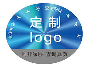 定制激光防偽標(biāo)簽?zāi)軒硎裁磧r值作用？
