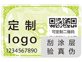 企業(yè)運(yùn)用二維碼溯源系統(tǒng)具有哪些優(yōu)勢(shì)？