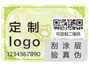 躲貓貓防偽的刮開(kāi)式防偽標(biāo)簽有哪些優(yōu)點(diǎn)及作用？